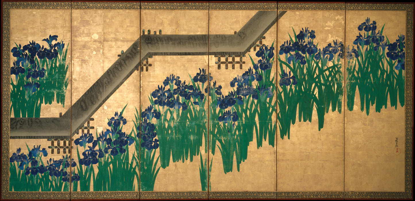 Kuro Iris (黒) Table