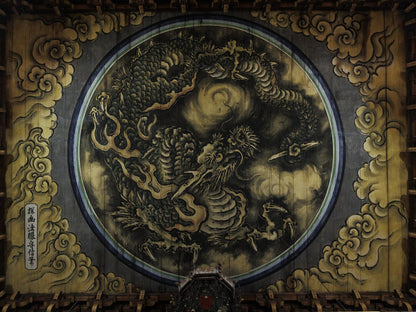 Ryu no Mon (龍の門) TV Cabinet