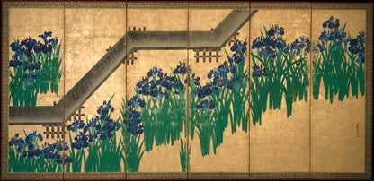 Kuro Iris (黒) Table